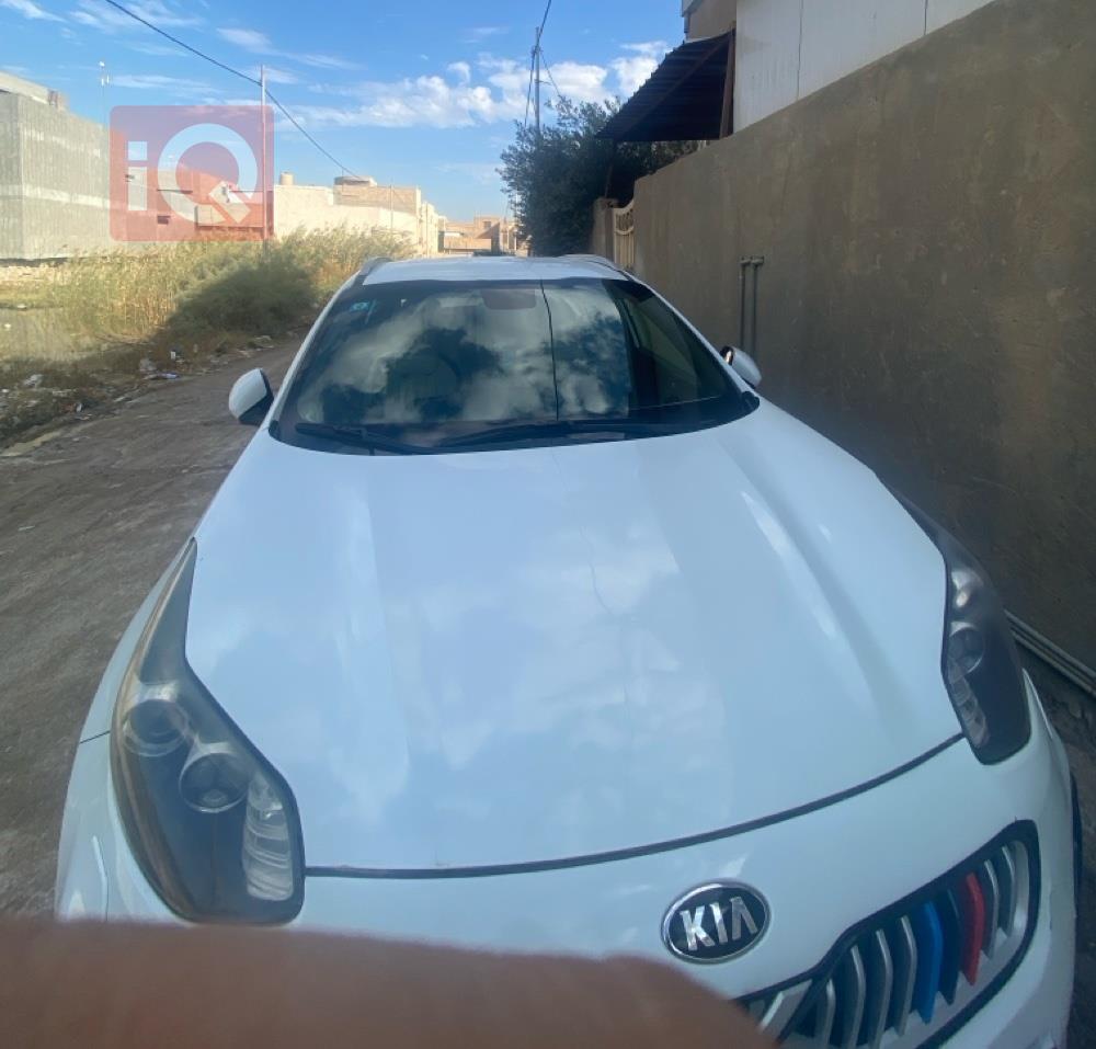 کیا سپۆرتاج